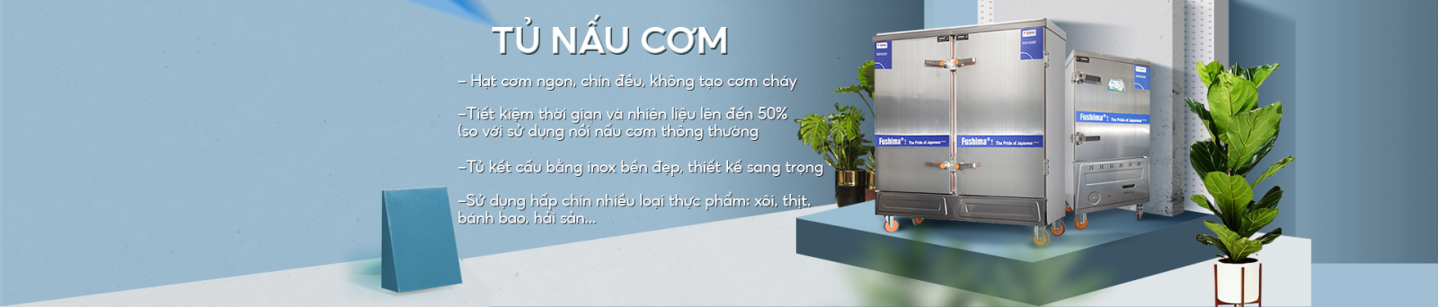 Tủ nấu cơm công nghiệp, Máy làm đá viên công nghiệp Fushima