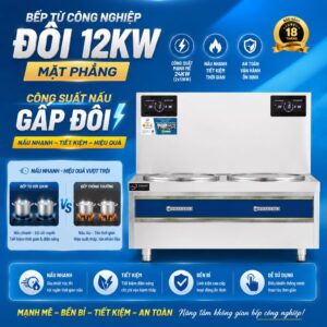 Bếp Từ Công Nghiệp Đôi 12KWx2 Mặt Phẳng 16 bep tu cong nghiep doi 12kw phang (1)