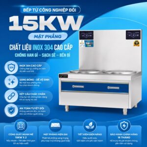 Bếp từ Công Nghiệp Đôi 15KWx2 Mặt Phẳng Fushimavina 13 bep-tu-cong-nghiep-doi-15kwx2-mat-phang-2
