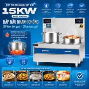 Bếp từ Công Nghiệp Đôi 15KWx2 Mặt Phẳng Fushimavina 15 bep-tu-cong-nghiep-doi-15kwx2-mat-phang-4