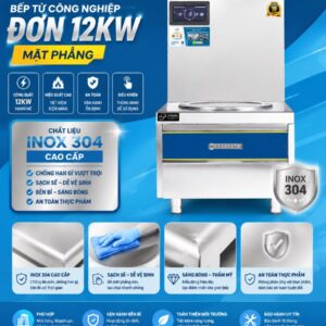 Bếp Từ Công Nghiệp Đơn 12KW Mặt Phẳng 14 bep tu cong nghiep don 12kw (2)