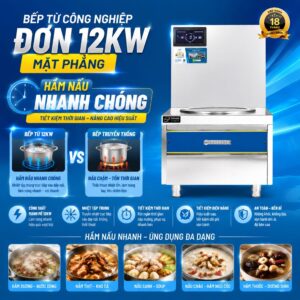 Bếp Từ Công Nghiệp Đơn 12KW Mặt Phẳng 15 bep tu cong nghiep don 12kw (3)