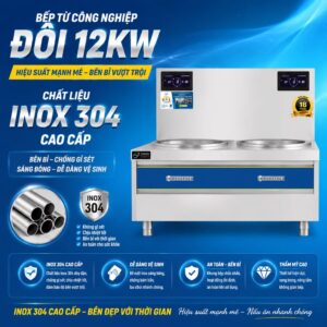 Bếp Từ Công Nghiệp Đôi 12KWx2 Mặt Phẳng 13 bep tu doi phang 12kw