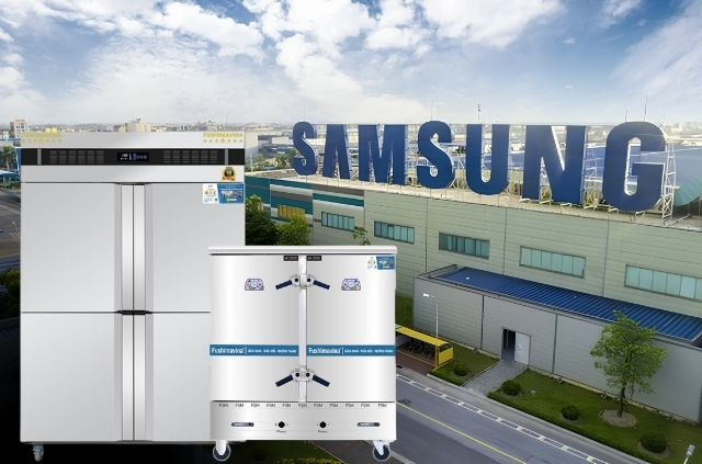 thiet-bi-bep-samsung-viet-nam